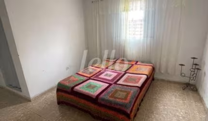 Casa com 4 quartos à venda na Rua Sante Colombara, 75, Tatuapé, São Paulo, 166 m2 por R$ 950.000