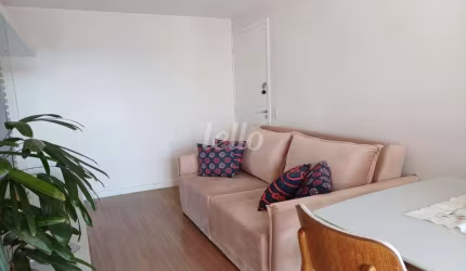 Apartamento com 2 quartos à venda na Rua Porto Alegre, 52, Vila Bertioga, São Paulo, 50 m2 por R$ 550.000