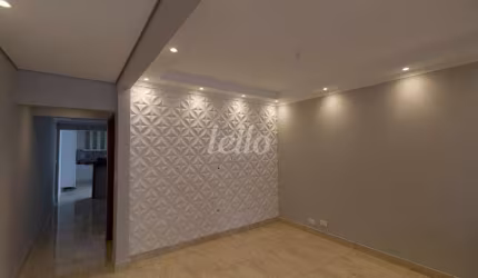 Casa comercial à venda na Rua Chá de Frade, 114, Alto da Mooca, São Paulo, 178 m2 por R$ 870.000
