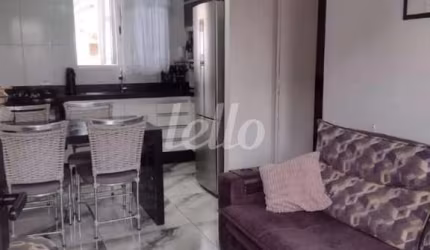 Apartamento com 2 quartos à venda na Rua Eunice, 58, Vila Ré, São Paulo, 50 m2 por R$ 320.000