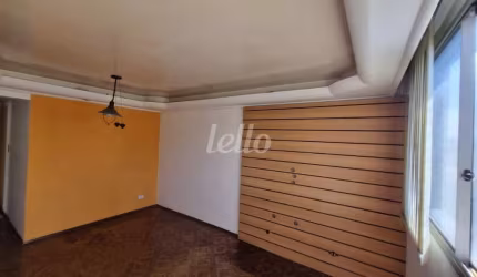 Apartamento com 2 quartos à venda na Rua Inácio de Araújo, 20, Brás, São Paulo, 65 m2 por R$ 450.000
