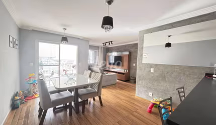 Apartamento com 2 quartos à venda na Rua Dom Bosco, 206, Mooca, São Paulo, 64 m2 por R$ 425.000