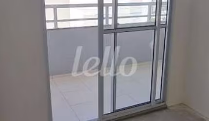 Apartamento com 2 quartos à venda na Rua Monsenhor Francisco de Paula, 385, Vila Aricanduva, São Paulo, 45 m2 por R$ 355.100