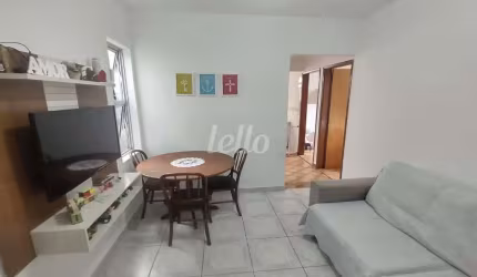 Apartamento com 2 quartos à venda na Rua Borges Ladário, 258, Tucuruvi, São Paulo, 66 m2 por R$ 400.000