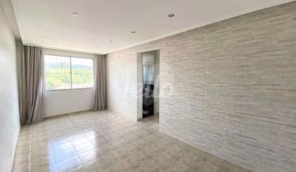 Apartamento com 2 quartos à venda na Rua Desembargador Rodrigues Sette, 365, Jardim Peri, São Paulo, 50 m2 por R$ 255.000