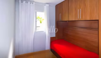 Apartamento com 2 quartos à venda na Rua Ibitirama, 2051, Vila Prudente, São Paulo, 59 m2 por R$ 340.000