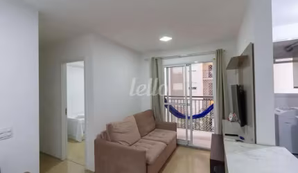 Apartamento com 2 quartos à venda na Avenida Joaquina Ramalho, 408, Vila Guilherme, São Paulo, 50 m2 por R$ 540.000