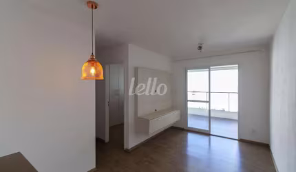 Apartamento com 2 quartos à venda na Rua Alfredo Pujol, 1350, Santana, São Paulo, 65 m2 por R$ 810.000