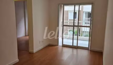 Apartamento com 2 quartos à venda na Rua Capricho, 1046, Vila Nivi, São Paulo, 62 m2 por R$ 494.000