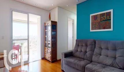Apartamento à venda em Vila Medeiros com 72 m², 3 quartos, 1 suíte, 1 vaga
