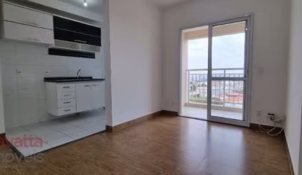 Apartamento com 2 Dormitórios, 1 Suíte a Venda na Vila Maria Alta, Zona Norte de São Paulo.