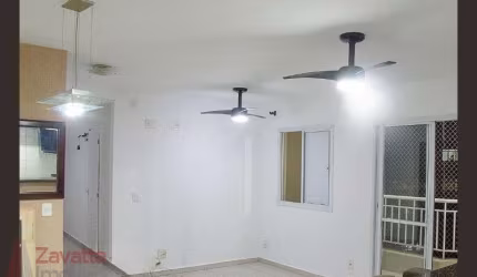 Imperdível apartamento à venda em São Paulo-SP, Parque Novo Mundo: 2 quartos, 1 suíte, 2 salas, 2 banheiros, 1 vaga, 65m²!