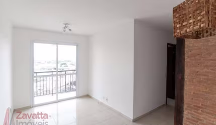 Apartamento para locação em São Paulo-SP, Parque Novo Mundo: 2 quartos, 2 salas, 1 banheiro, 1 vaga, 50m². Confira já!