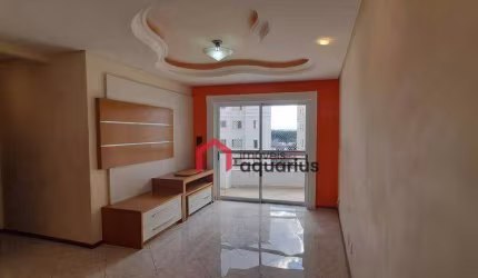 Apartamento com 3 dormitórios para alugar, 81 m² por R$ 3.589,45/mês - Parque Industrial - São José dos Campos/SP