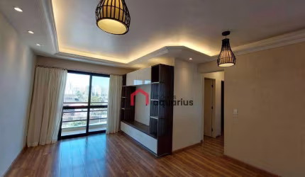 Apartamento com 3 dormitórios para alugar, 78 m² - Jardim Aquarius - São José dos Campos/SP