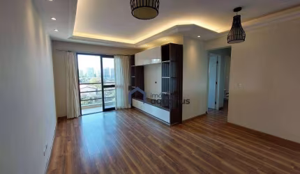 Apartamento com 3 dormitórios para alugar, 78 m² por R$ 4.290,00/mês - Jardim Aquarius - São José dos Campos/SP