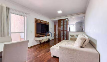 Apartamento com 2 dormitórios à venda, 65 m² por R$ 385.000,00 - Jardim América - São José dos Campos/SP