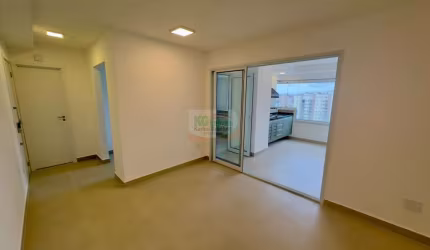 Apartamento com 2 quartos para alugar no Fundação, São Caetano do Sul , 85 m2 por R$ 4.445