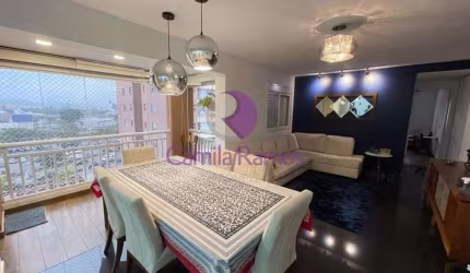 Apartamento com 2 dormitórios à venda, 86 m² por R$ 750.000,00 - Vila Homero Thon - Santo André/SP