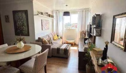 Apartamento com 3 quartos à venda, 70 m² por R$ 535.000 - Santa Mônica - Belo Horizonte/MG