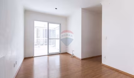 Apartamento 2 dorms com 1 vaga na Vila Romana