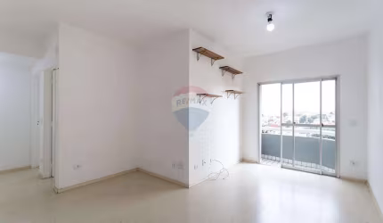 Apartamento 3 dorms, 1 vaga no Alto da Lapa
