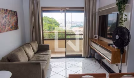 Apartamento à Venda - Jardim Palmares, 3 Quartos,  82 m2