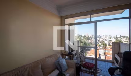 Apartamento à Venda - Butantã, 2 Quartos,  72 m2