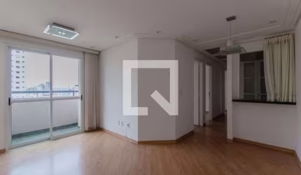 Apartamento à Venda - Vila Mariana, 3 Quartos,  77 m2