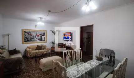 Casa à Venda - Bosque da Saúde, 4 Quartos,  230 m2