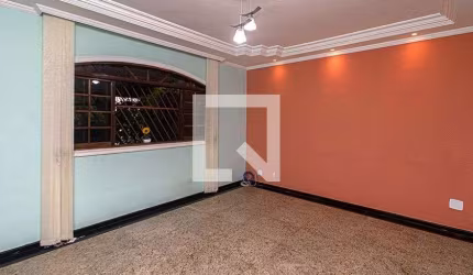 Casa à Venda - Sacomã, 3 Quartos,  200 m2
