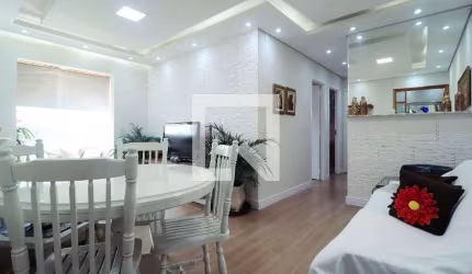 Apartamento à Venda - Vila das Mercês, 3 Quartos,  75 m2