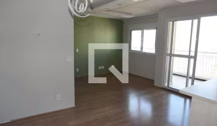 Apartamento à Venda - Jardim Marajoara , 2 Quartos,  80 m2