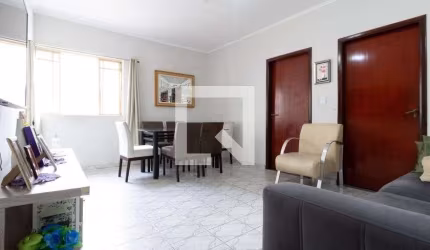 Casa à Venda - Vila Formosa, 2 Quartos,  100 m2