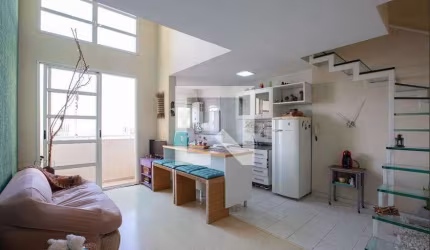 Apartamento à Venda - Vila Pompéia, 1 Quarto,  50 m2
