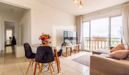 Apartamento à Venda - Vila Madalena, 2 Quartos,  71 m2