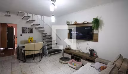 Casa à Venda - Vila Formosa, 2 Quartos,  106 m2