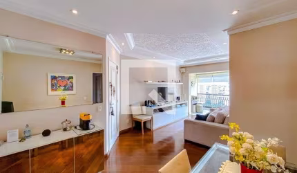 Apartamento à Venda - Jardim Anália Franco, 3 Quartos,  90 m2