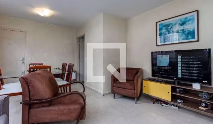 Apartamento à Venda - Brooklin, 2 Quartos,  75 m2