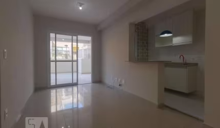 Apartamento à Venda - Santo Amaro , 1 Quarto,  77 m2