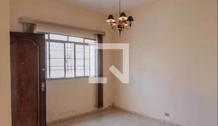 Casa à Venda - Ipiranga, 2 Quartos,  200 m2