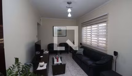 Casa à Venda - Vila Esperança, 3 Quartos,  161 m2