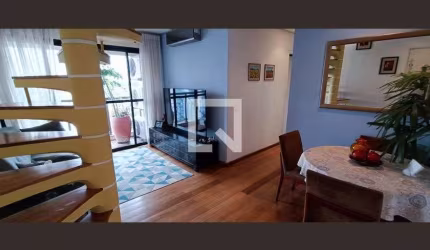 Apartamento à Venda - Vila Sônia, 2 Quartos,  120 m2