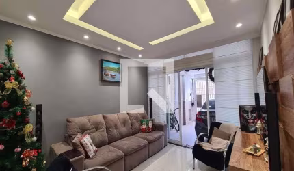 Casa à Venda - Vila Prudente, 3 Quartos,  110 m2