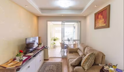 Apartamento à Venda - Barra Funda, 2 Quartos,  66 m2