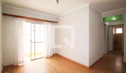 Apartamento à Venda - Moema, 2 Quartos,  57 m2