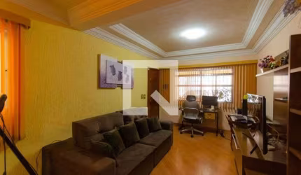 Casa à Venda - Ermelino Matarazzo, 3 Quartos,  155 m2