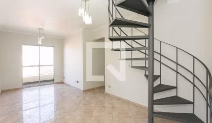 Apartamento à Venda - Vila Carrão, 4 Quartos,  168 m2