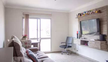 Apartamento à Venda - Butantã, 2 Quartos,  70 m2