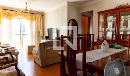Apartamento à Venda - Cambuci, 2 Quartos,  73 m2